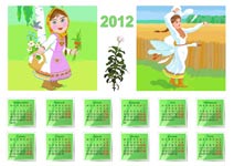Марийские календари