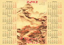 Марийские календари, сувениры и подарки из Республики Марий Эл