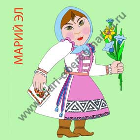 Нажмите для увеличения Сувениры и подарки из Республики Марий Эл